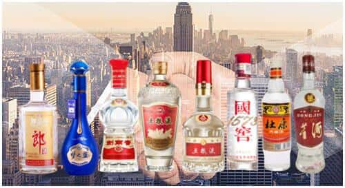 湛江雷州市回收名酒